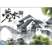 Chinese style